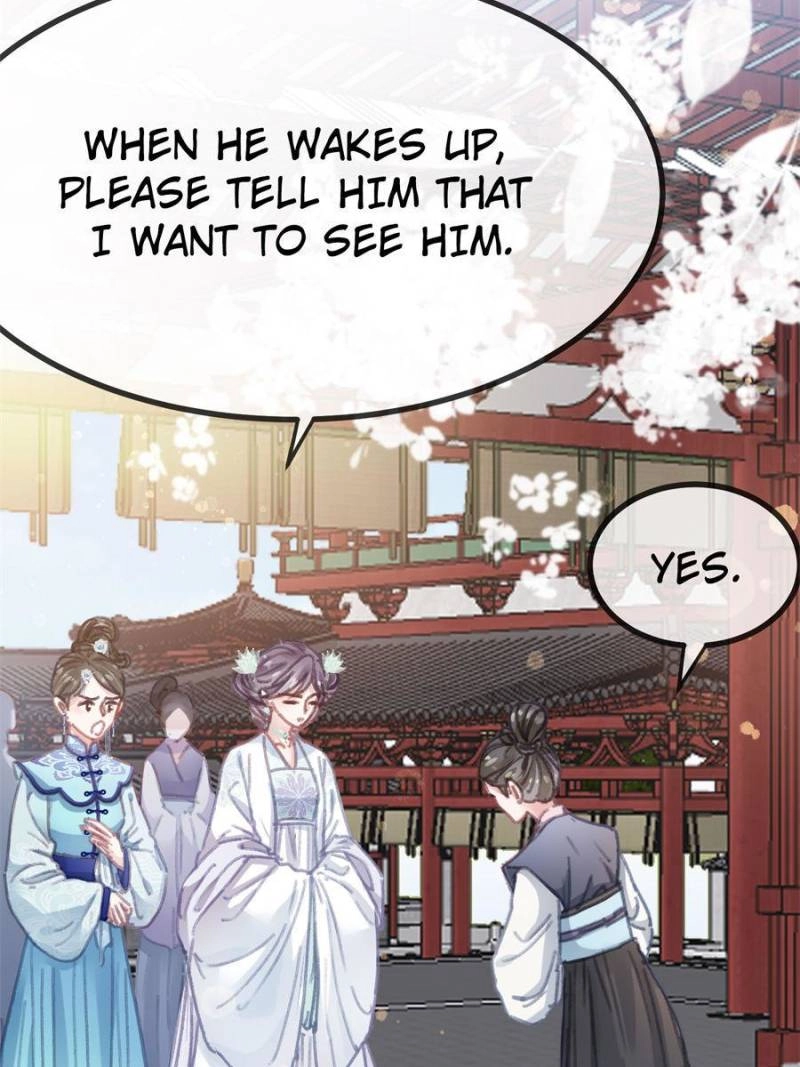 My Cute Concubine Chapter 99 page 29 - 