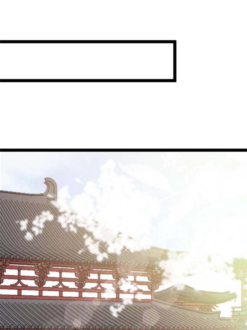 My Cute Concubine Chapter 99 page 38 - 