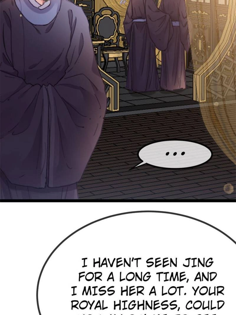 My Cute Concubine Chapter 99 page 43 - 