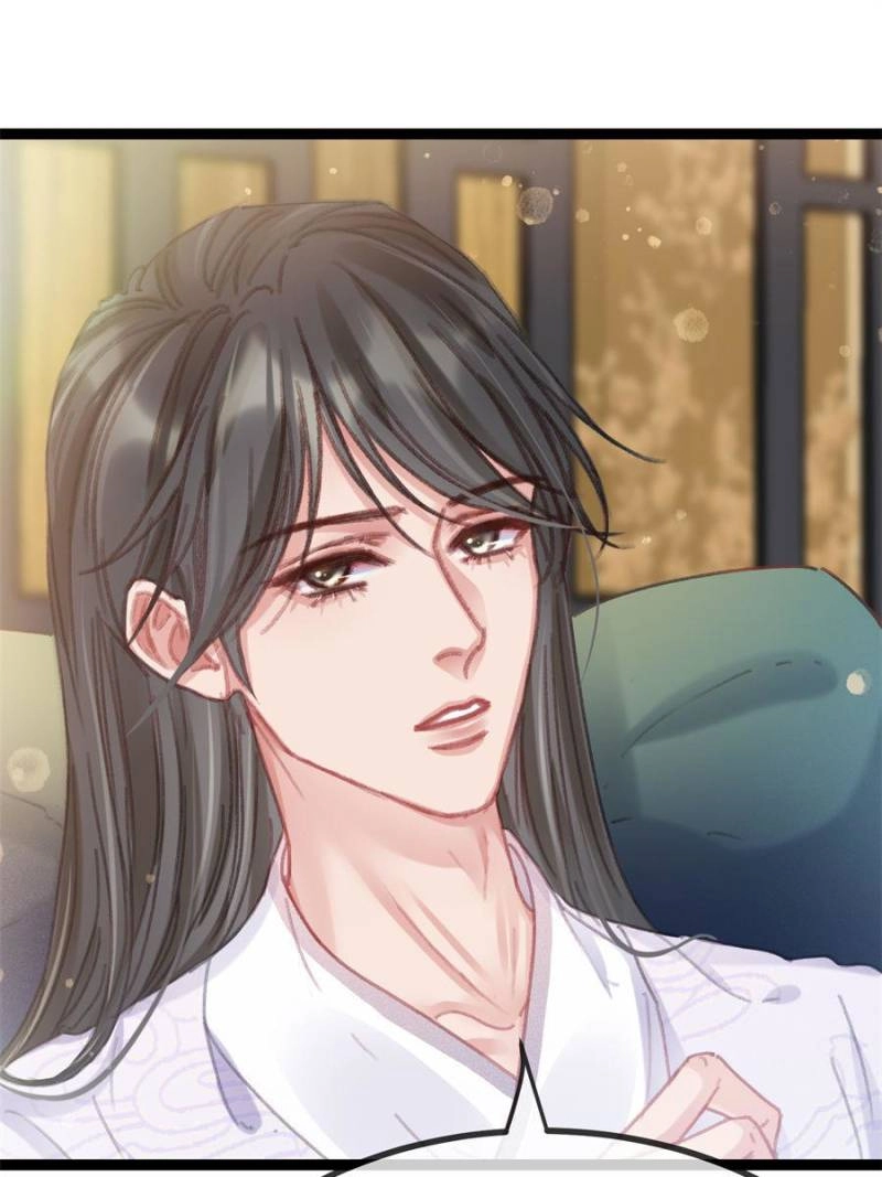 My Cute Concubine Chapter 99 page 46 - 