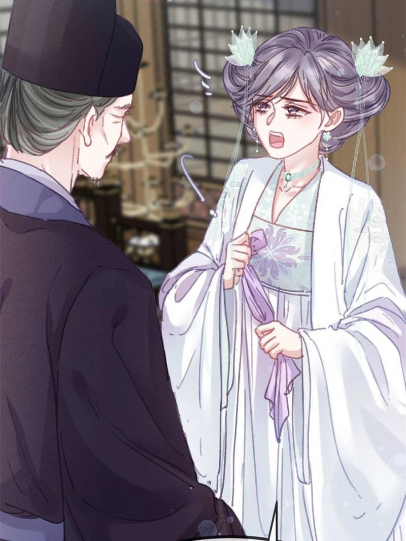 My Cute Concubine Chapter 99 page 57 - 