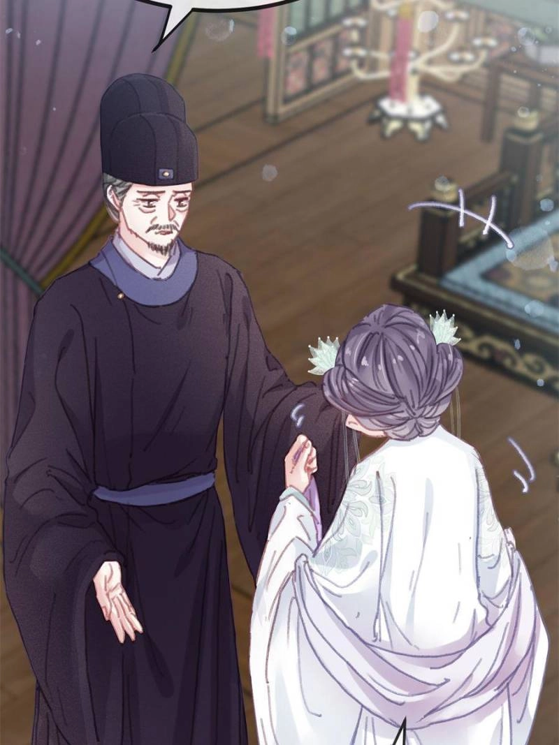 My Cute Concubine Chapter 99 page 59 - 