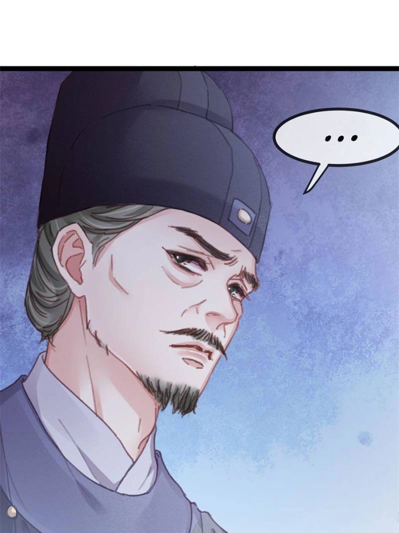 My Cute Concubine Chapter 99 page 61 - 