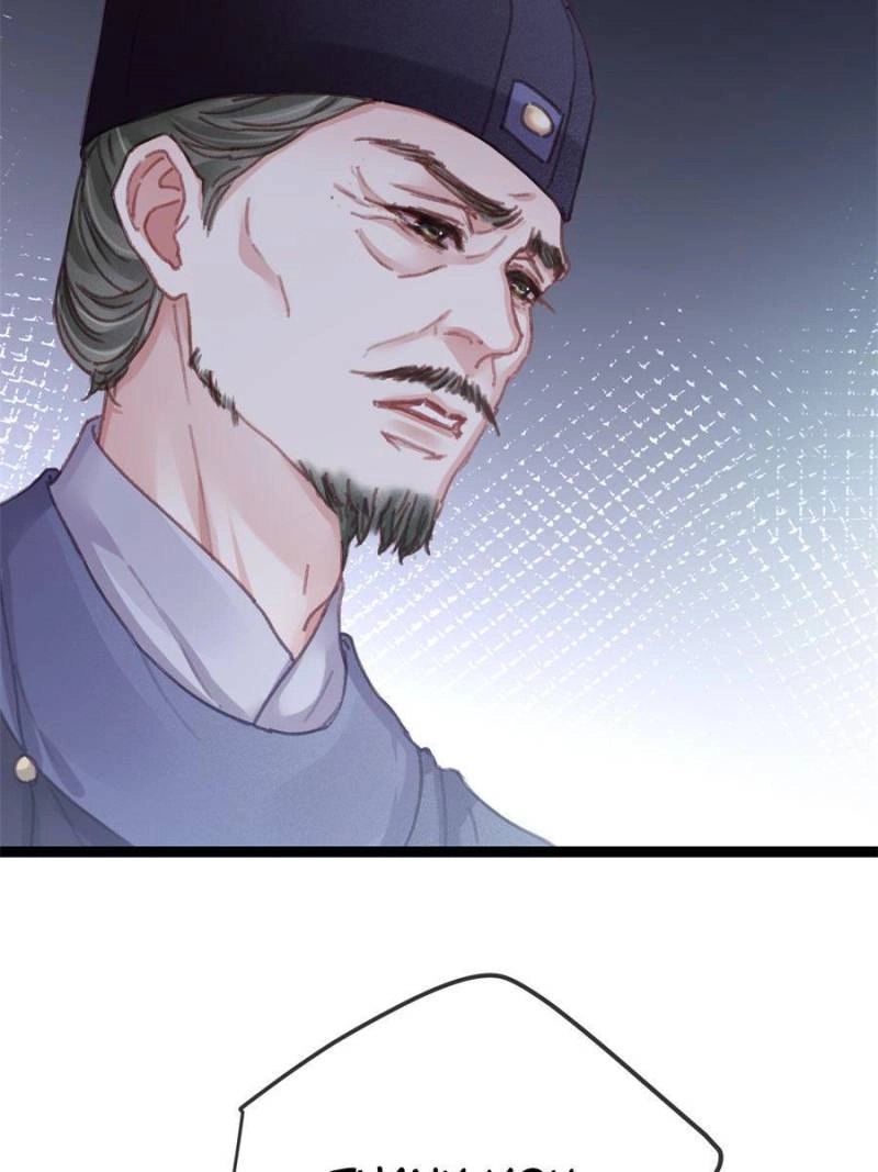 My Cute Concubine Chapter 99 page 64 - 