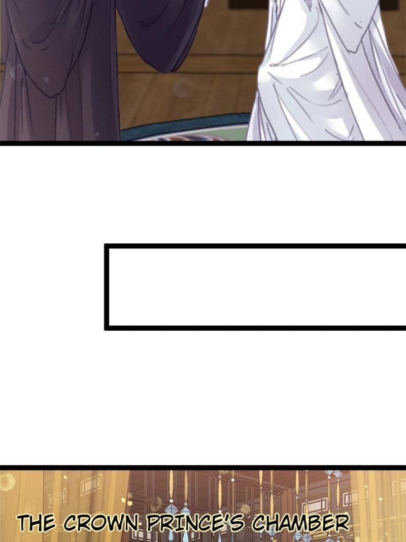 My Cute Concubine Chapter 99 page 66 - 