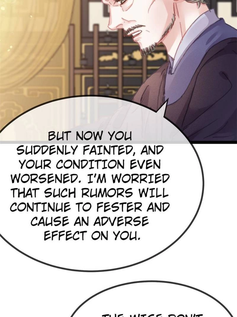 My Cute Concubine Chapter 99 page 73 - 