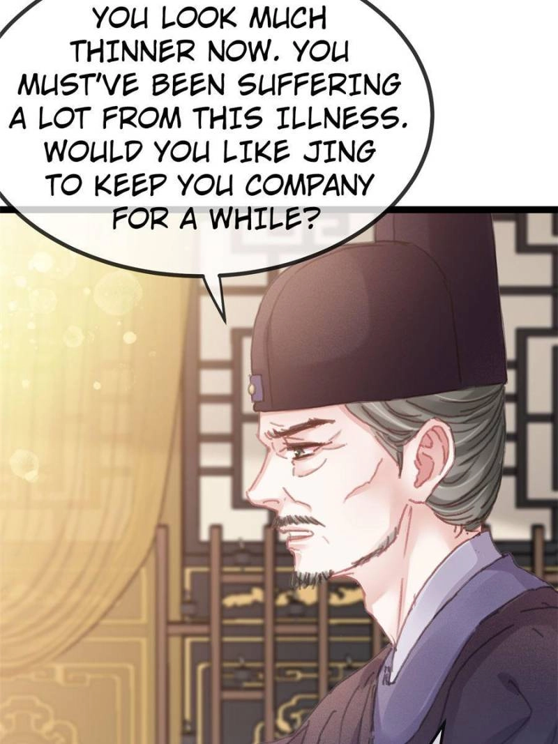 My Cute Concubine Chapter 99 page 75 - 