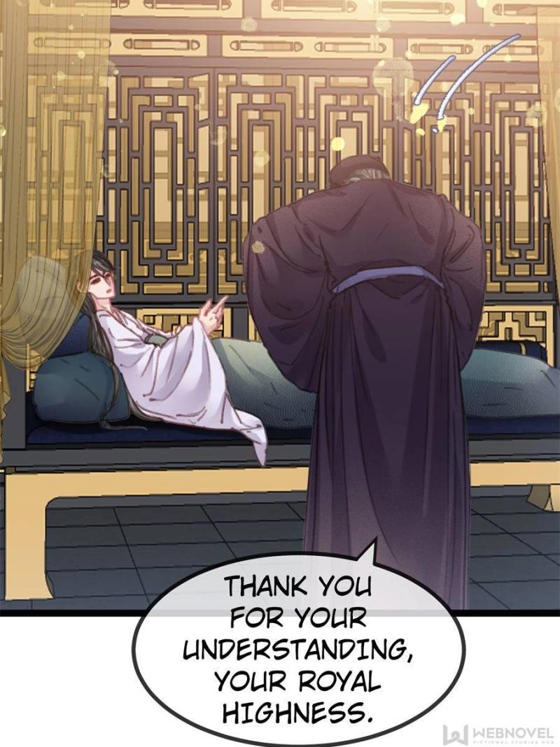 My Cute Concubine Chapter 99 page 77 - 