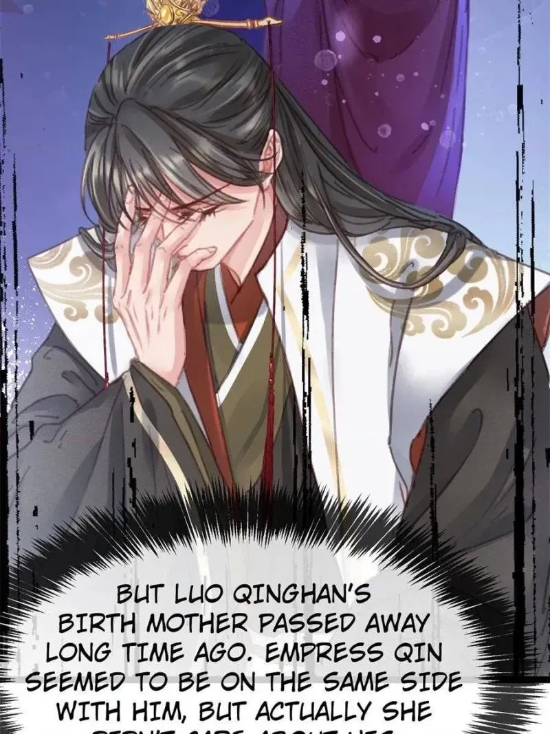 My Cute Concubine Chapter 99 page 10 - 