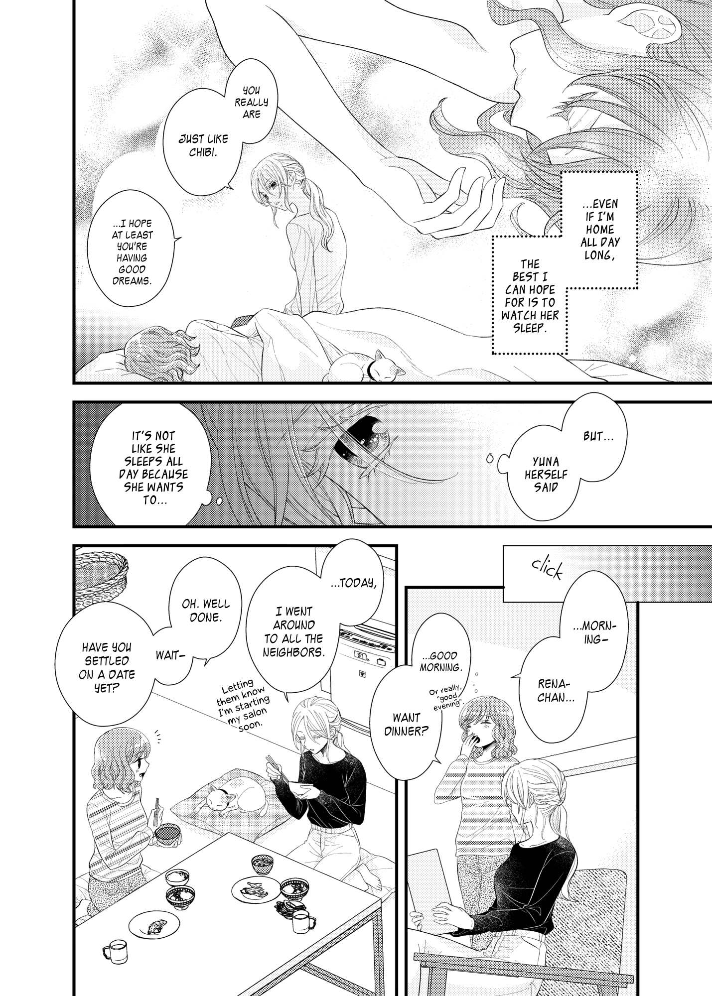 My Cute Little Kitten Chapter 21 page 14 - 