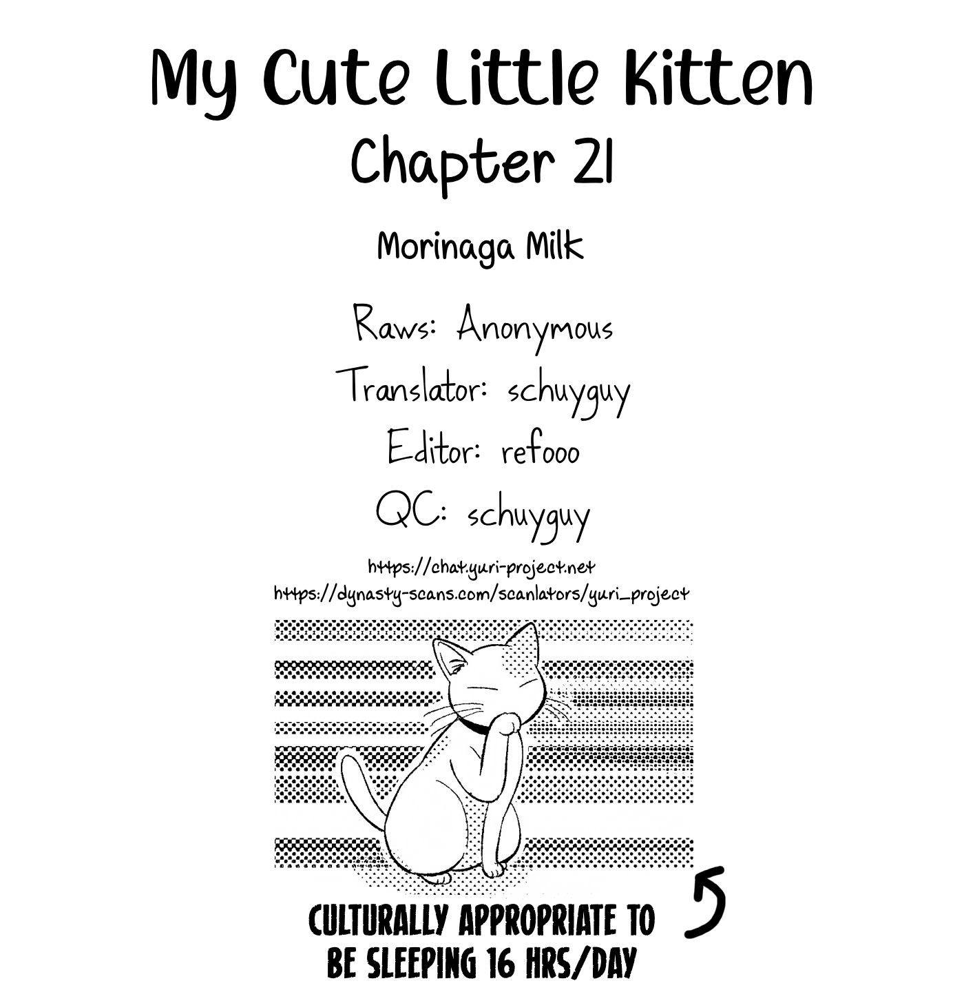 My Cute Little Kitten Chapter 21 page 17 - 