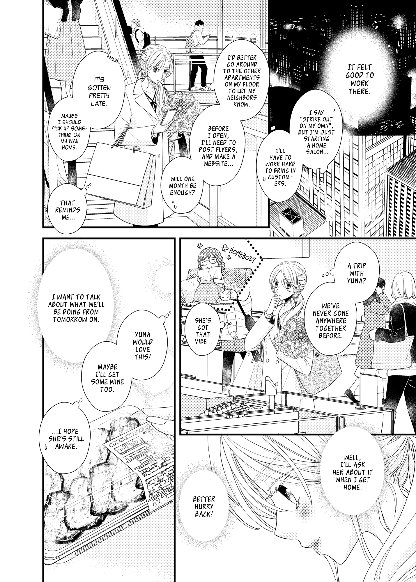 My Cute Little Kitten Chapter 21 page 4 - 