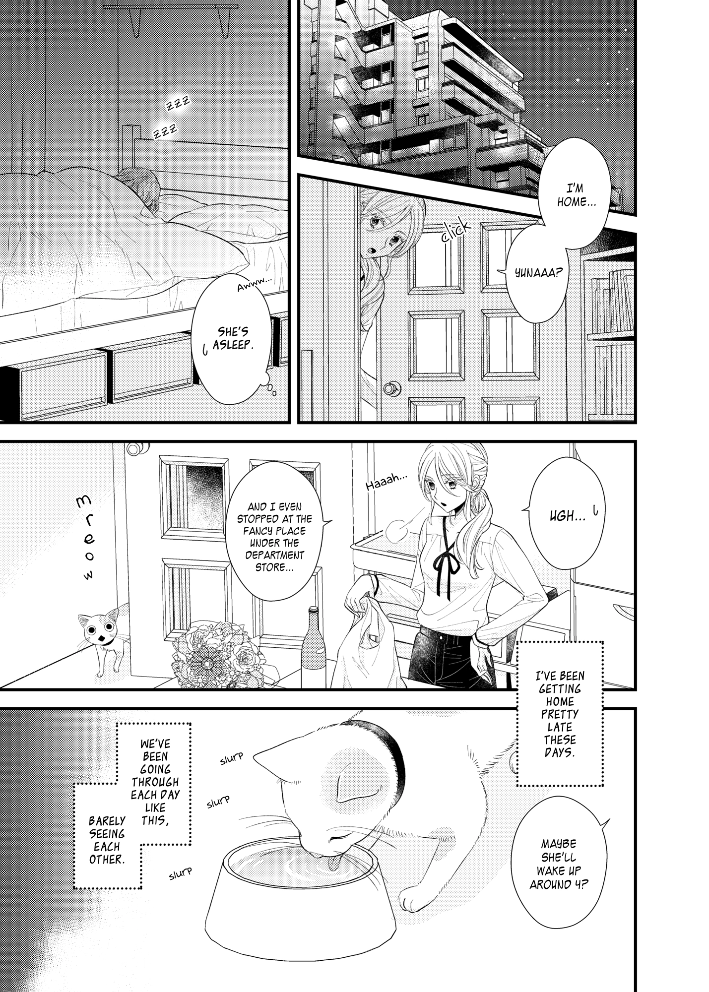 My Cute Little Kitten Chapter 21 page 5 - 