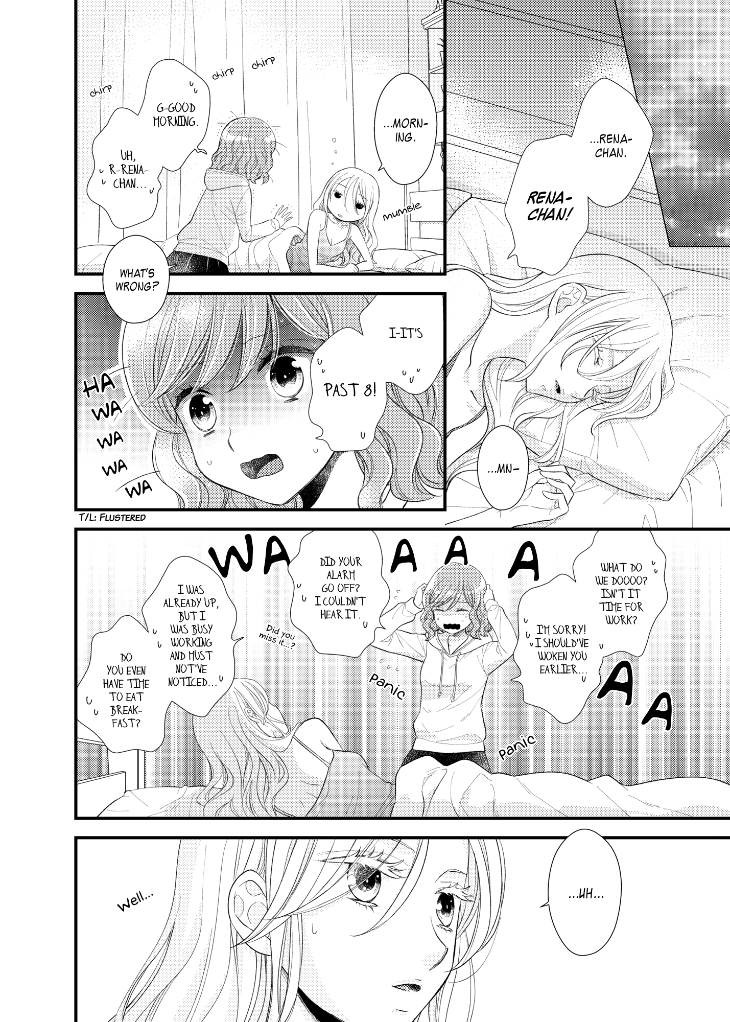 My Cute Little Kitten Chapter 21 page 8 - 