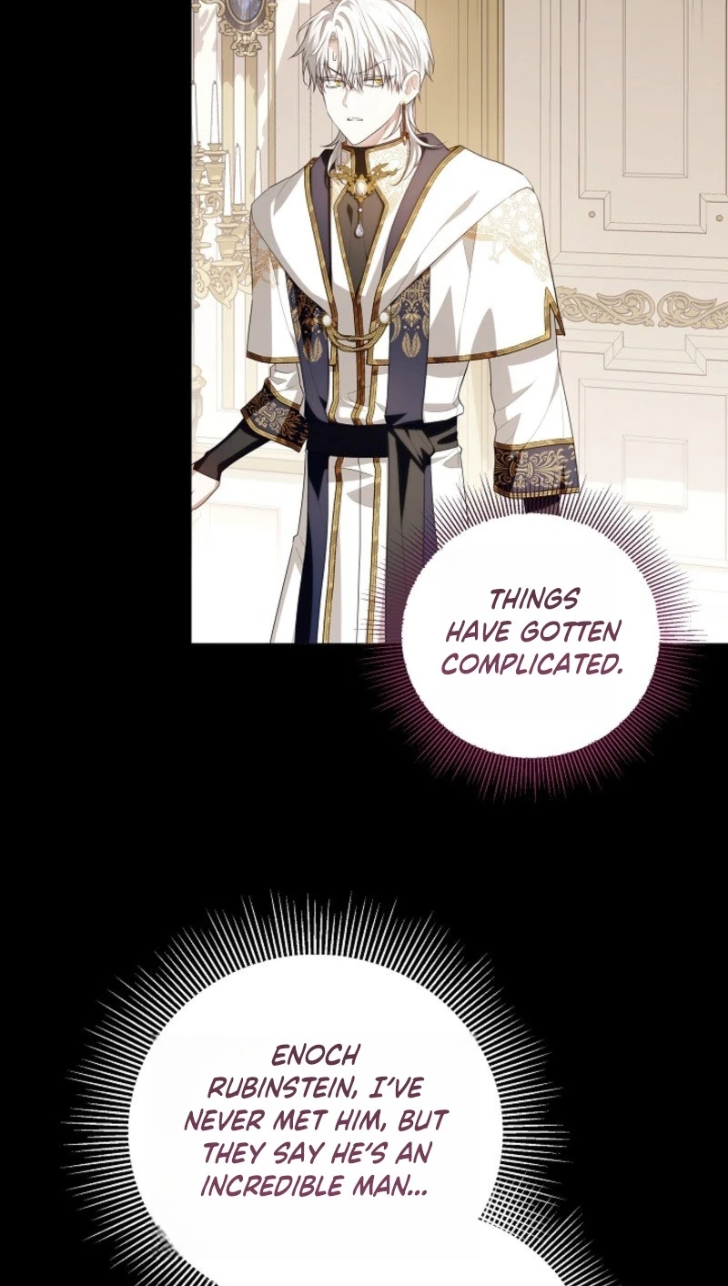 My Daddy Hides His Power Chapter 88 page 13 - 