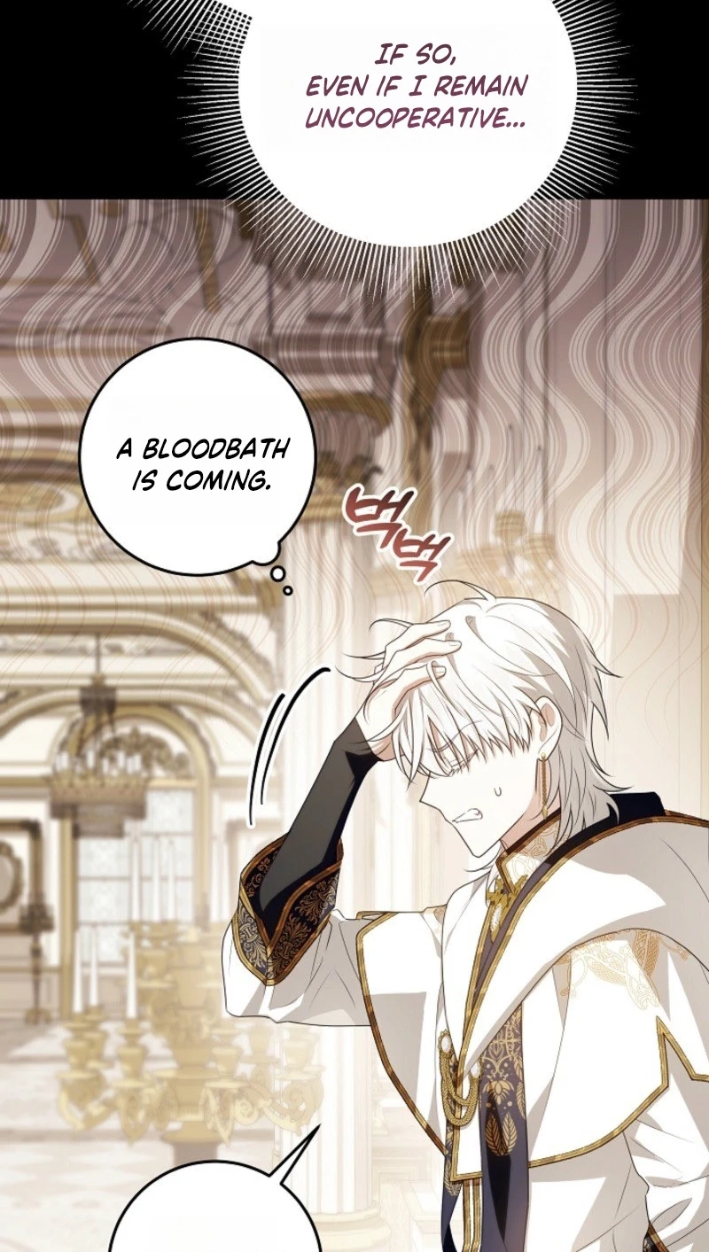 My Daddy Hides His Power Chapter 88 page 14 - 