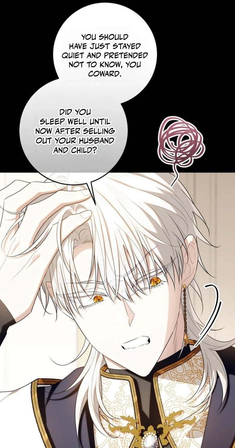 My Daddy Hides His Power Chapter 88 page 17 - 