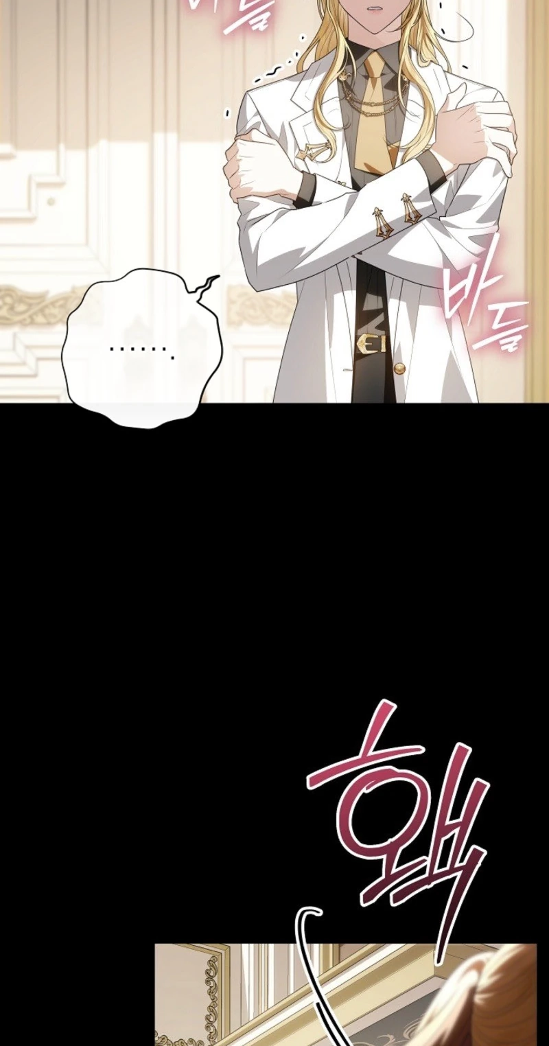 My Daddy Hides His Power Chapter 88 page 19 - 