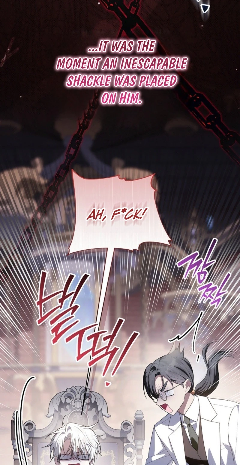 My Daddy Hides His Power Chapter 88 page 32 - 