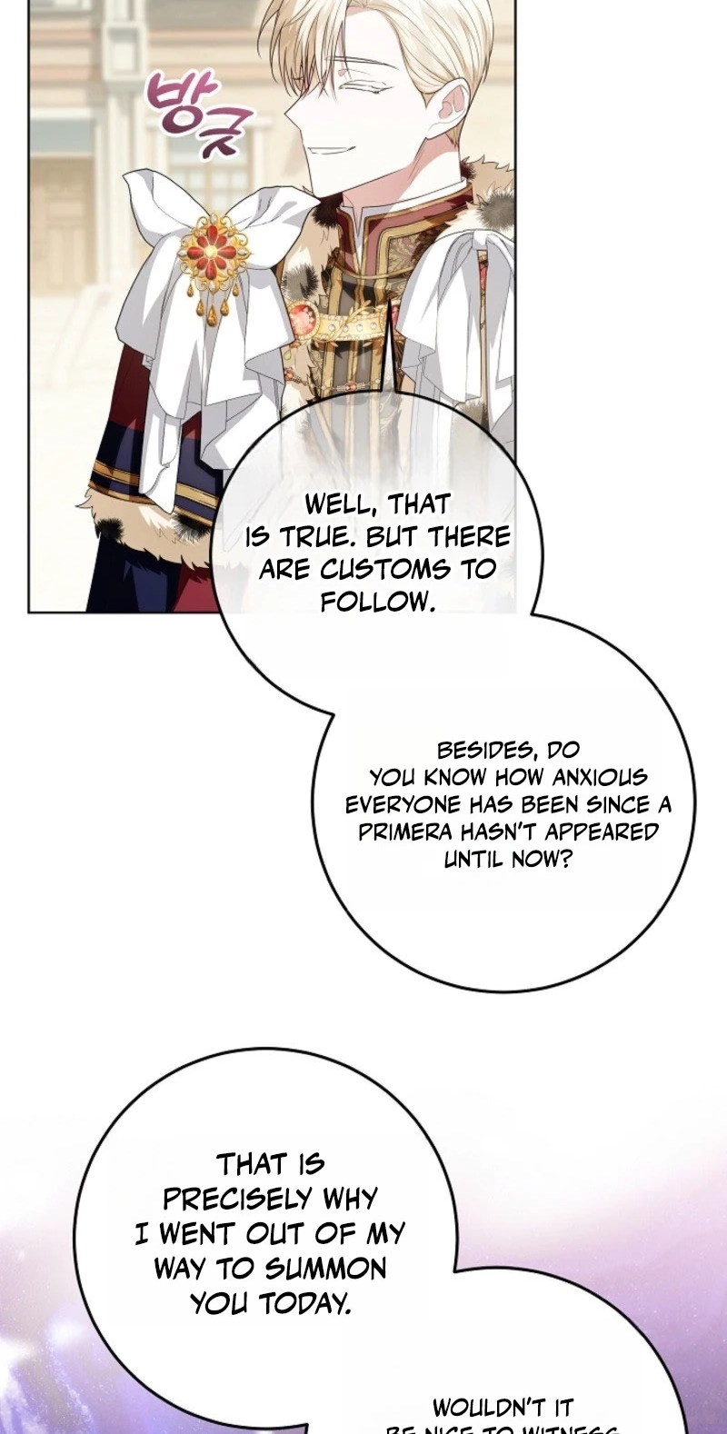 My Daddy Hides His Power Chapter 88 page 47 - 