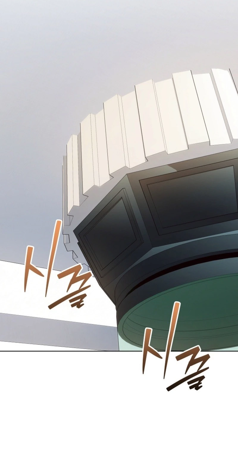 My Daddy Hides His Power Chapter 88 page 54 - 