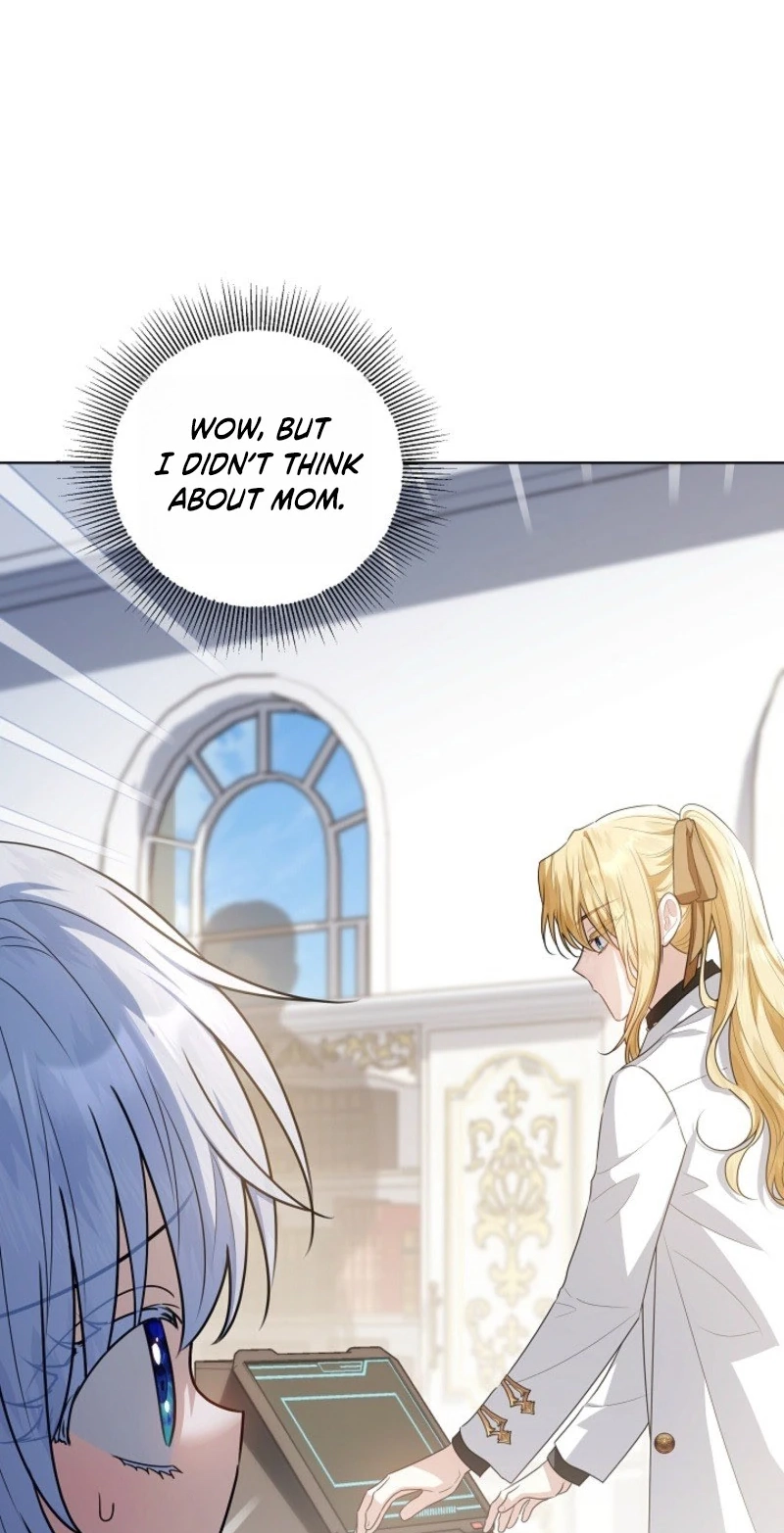 My Daddy Hides His Power Chapter 88 page 55 - 