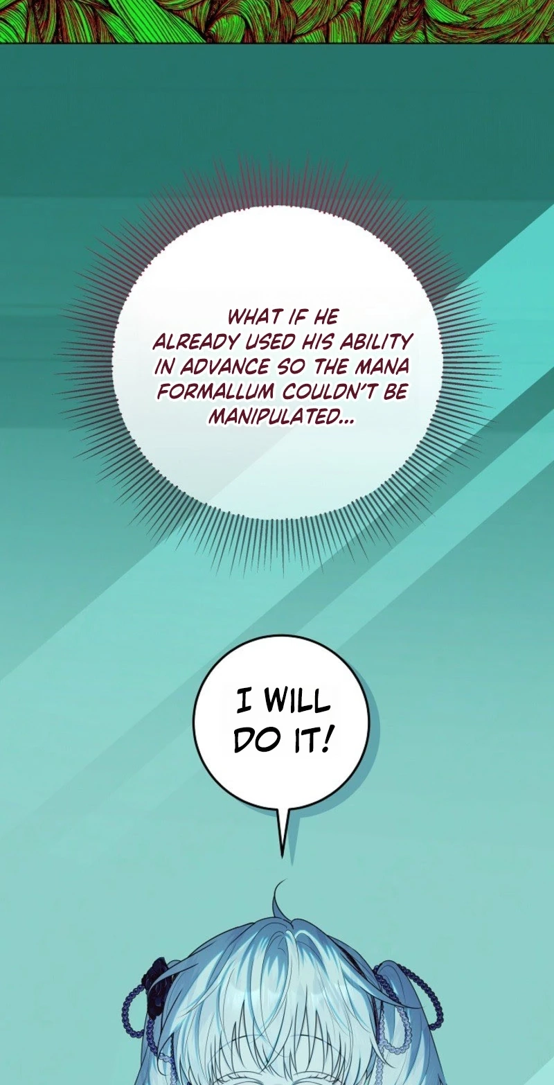 My Daddy Hides His Power Chapter 88 page 77 - 