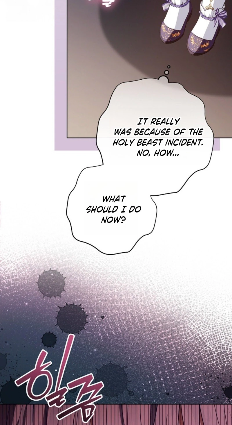 My Daddy Hides His Power Chapter 88 page 84 - 