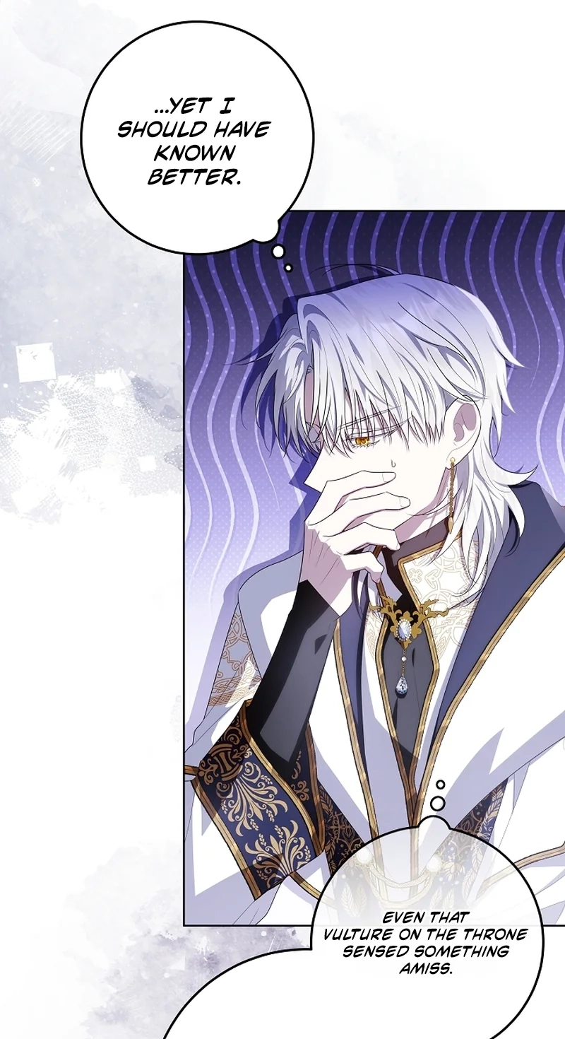 My Daddy Hides His Power Chapter 90 page 17 - 