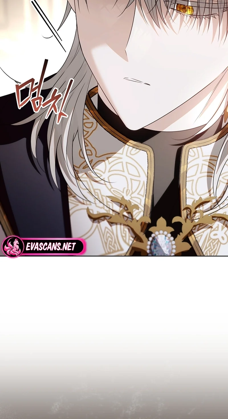My Daddy Hides His Power Chapter 90 page 24 - 