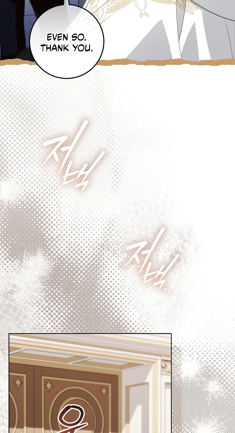 My Daddy Hides His Power Chapter 90 page 38 - 