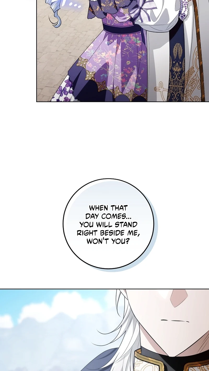 My Daddy Hides His Power Chapter 90 page 5 - 