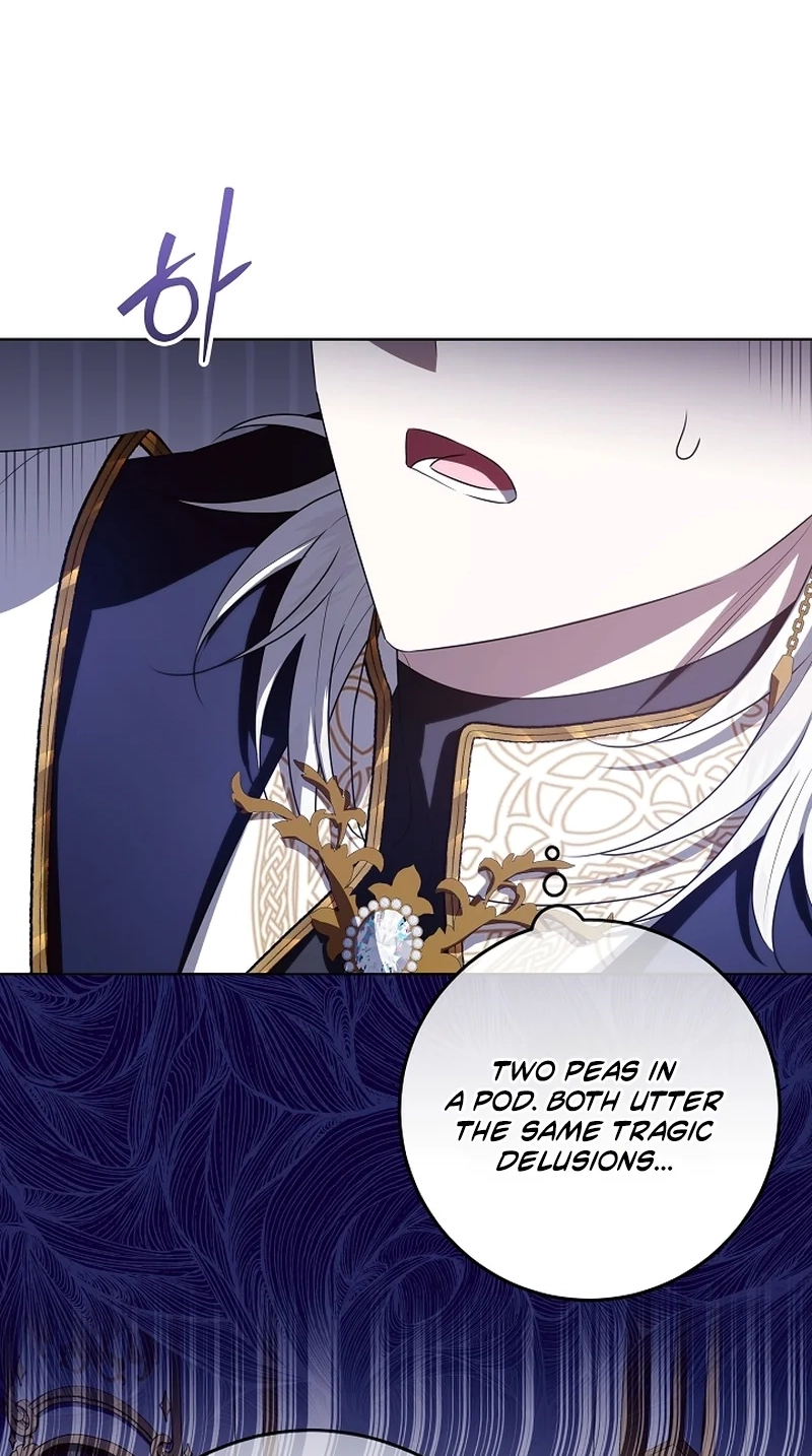 My Daddy Hides His Power Chapter 90 page 43 - 