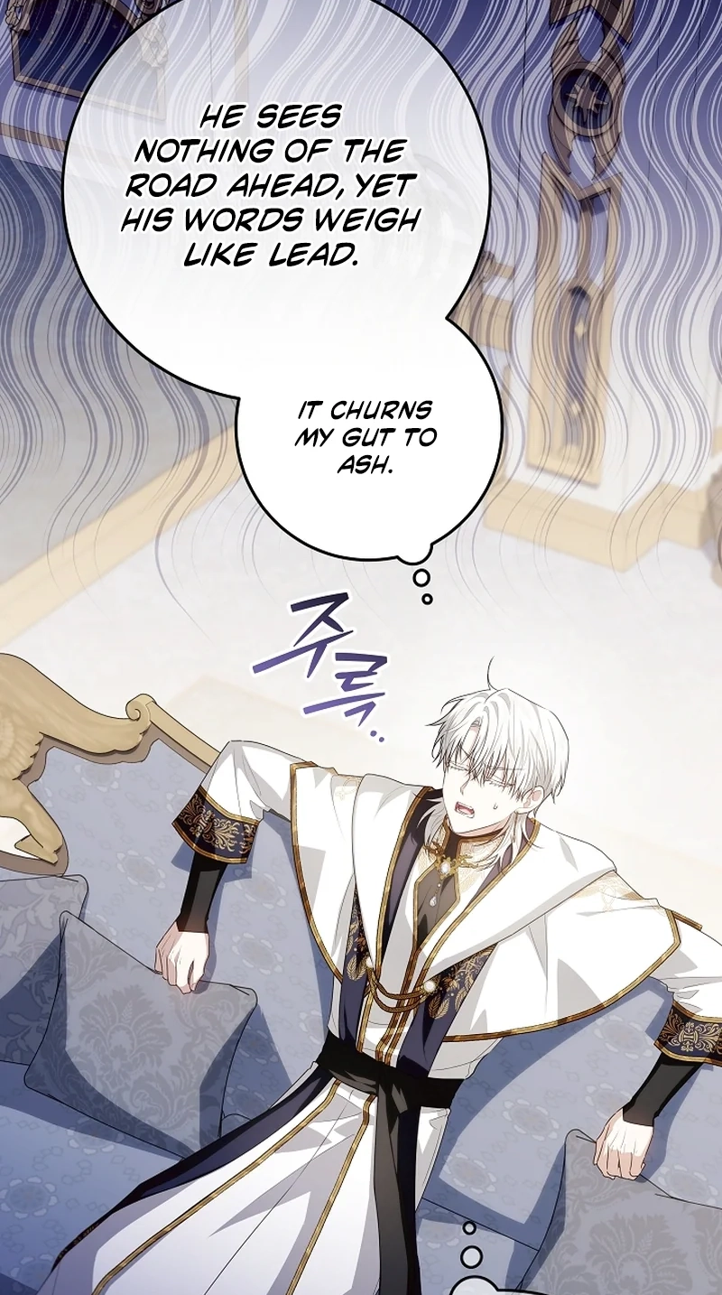 My Daddy Hides His Power Chapter 90 page 44 - 