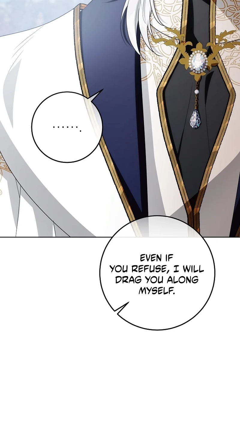 My Daddy Hides His Power Chapter 90 page 6 - 