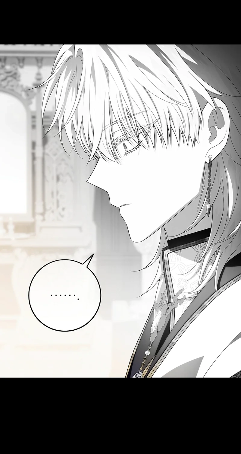 My Daddy Hides His Power Chapter 90 page 66 - 