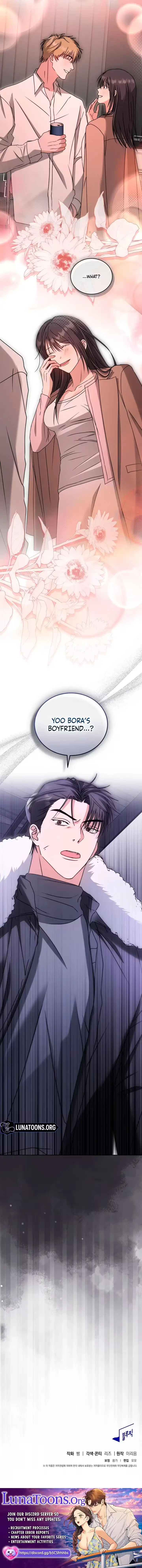 My Damn National Team Neighbor Chapter 6 page 8 - 