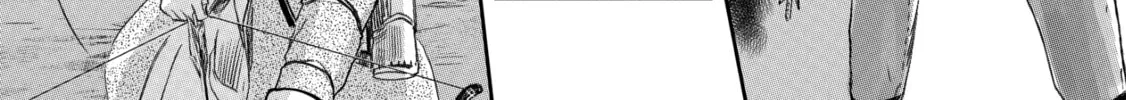 My daughter grew up to 