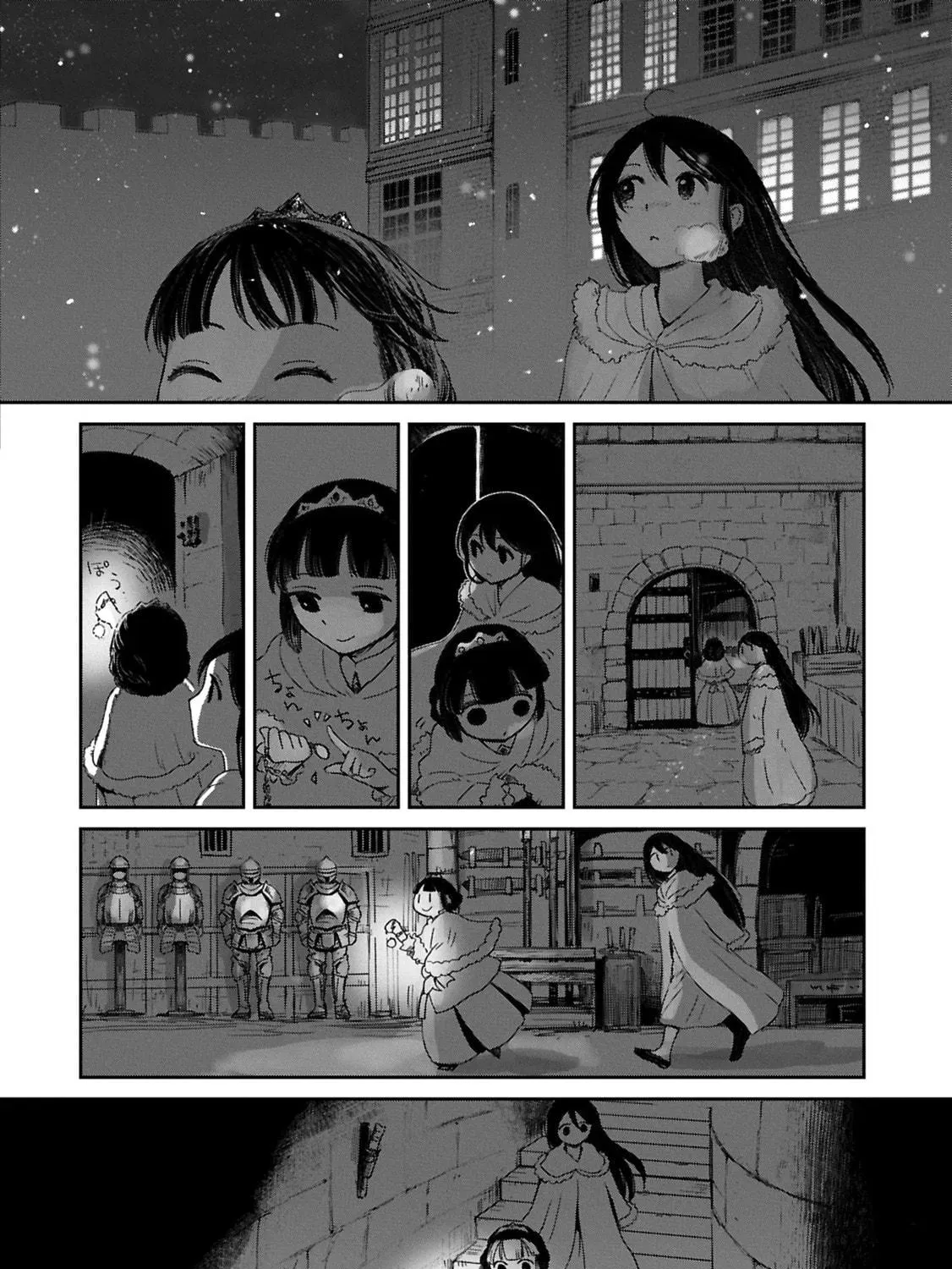 My daughter grew up to 