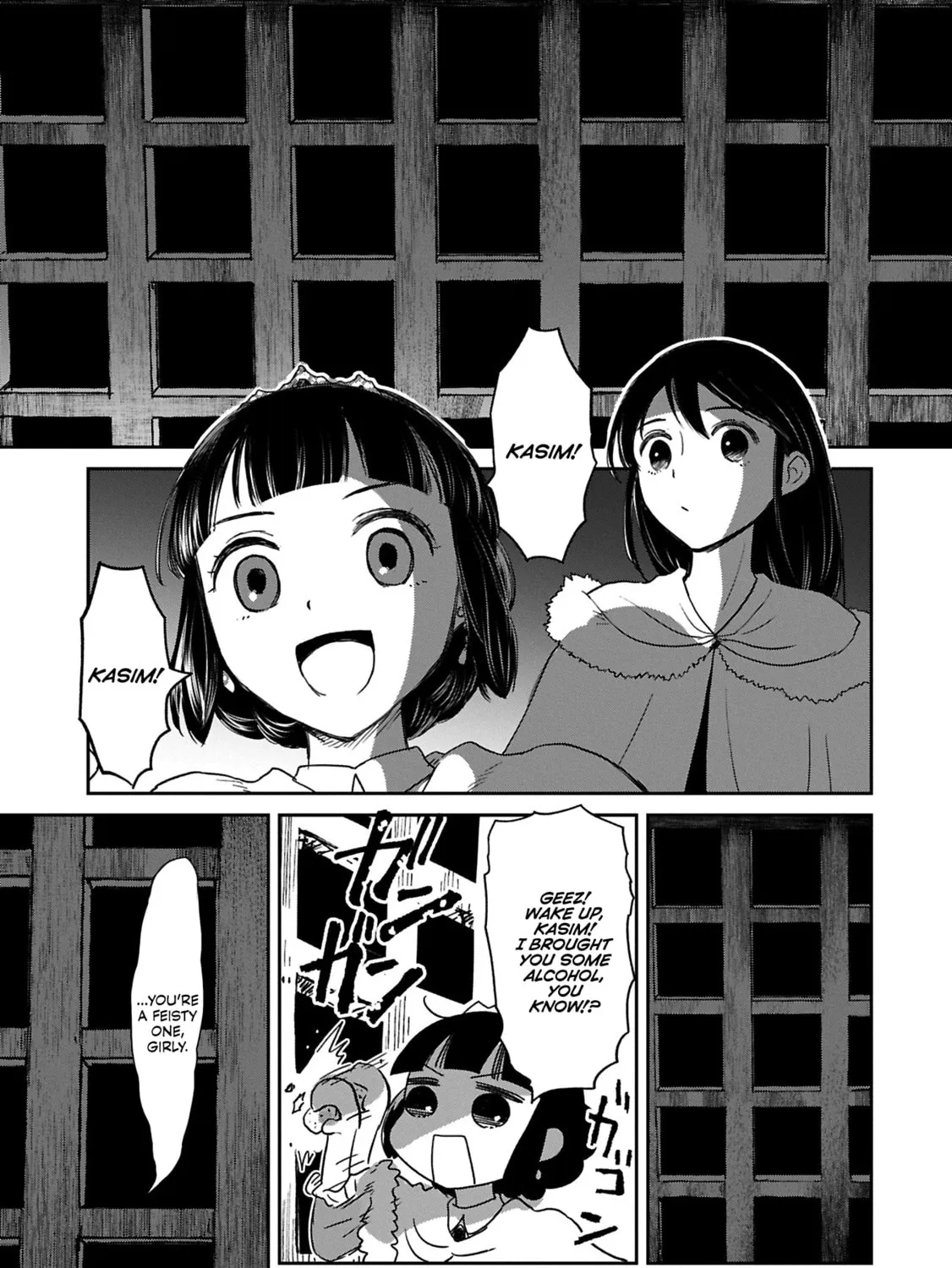 My daughter grew up to 