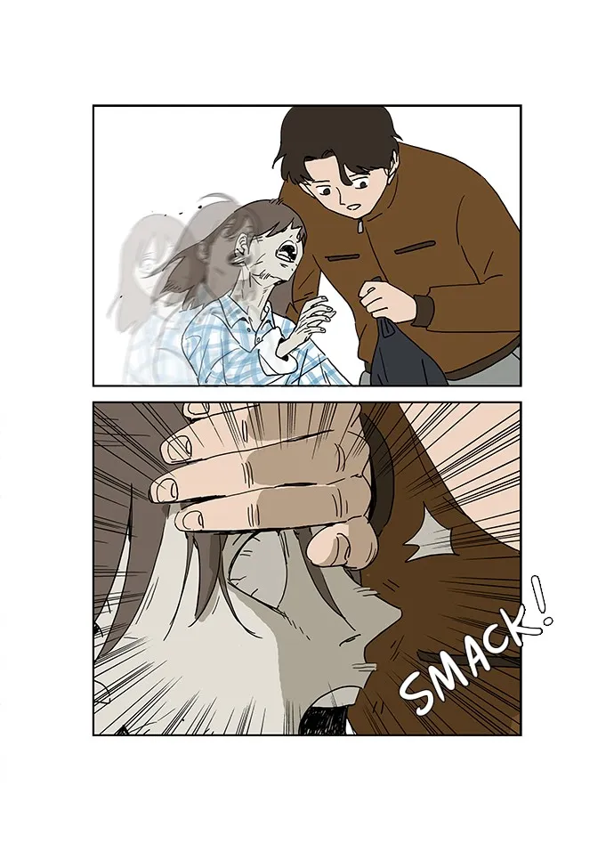 My Daughter is a Zombie Chapter 1 page 13 - 