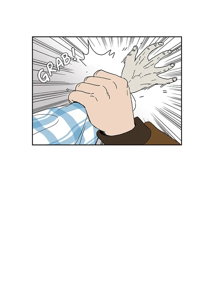 My Daughter is a Zombie Chapter 1 page 14 - 