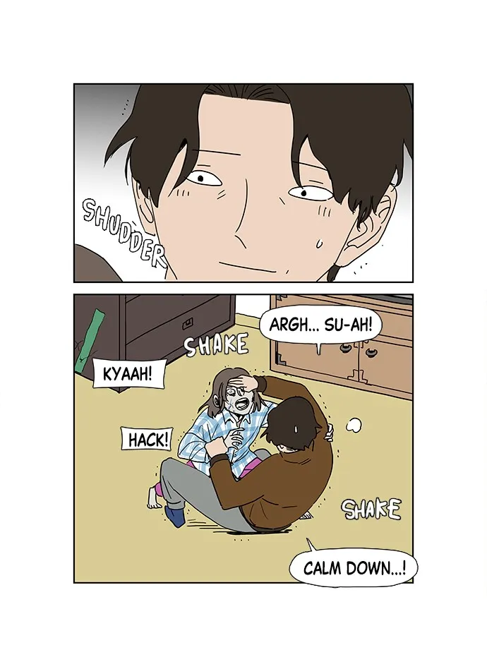 My Daughter is a Zombie Chapter 1 page 17 - 