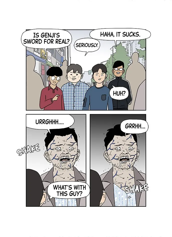 My Daughter is a Zombie Chapter 1 page 26 - 