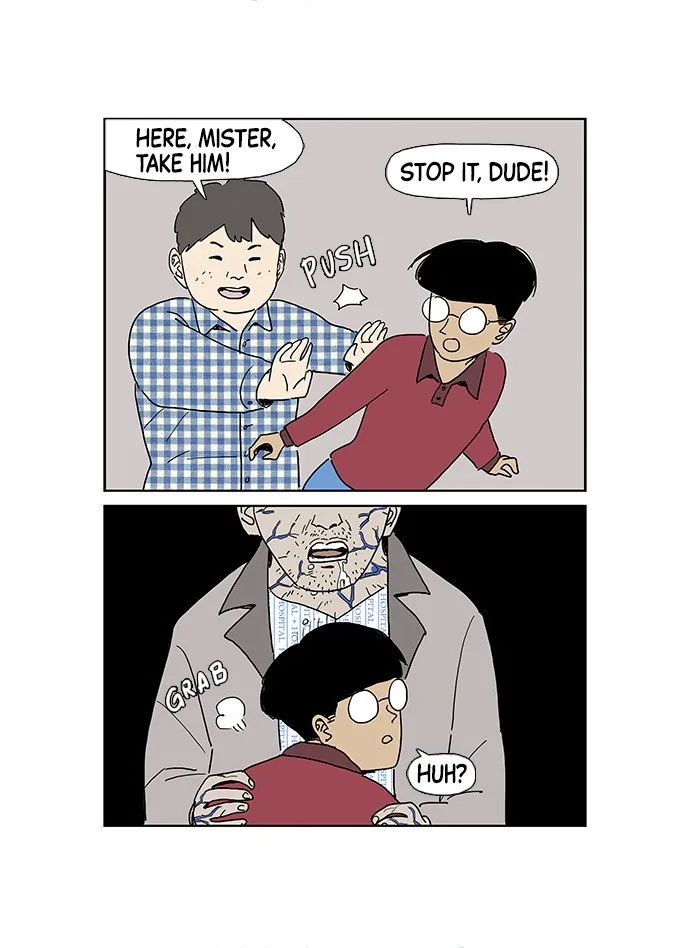 My Daughter is a Zombie Chapter 1 page 29 - 