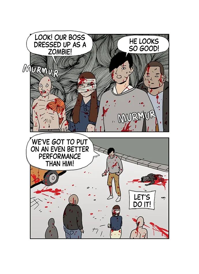 My Daughter is a Zombie Chapter 1 page 42 - 