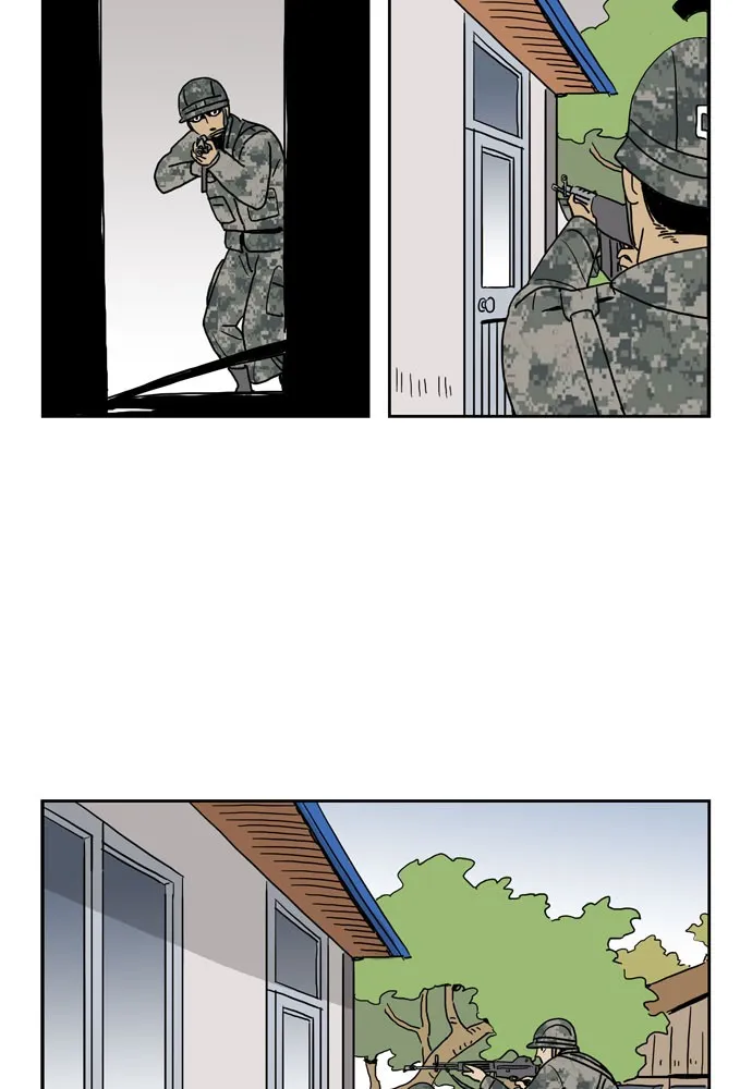 My Daughter is a Zombie Chapter 10 page 2 - 