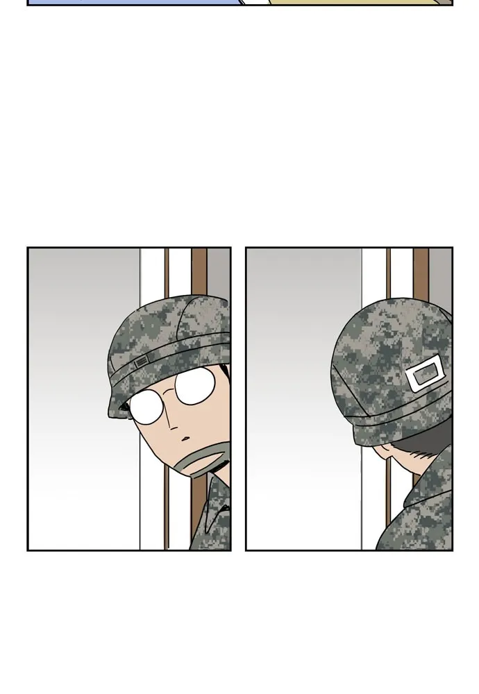 My Daughter is a Zombie Chapter 10 page 16 - 