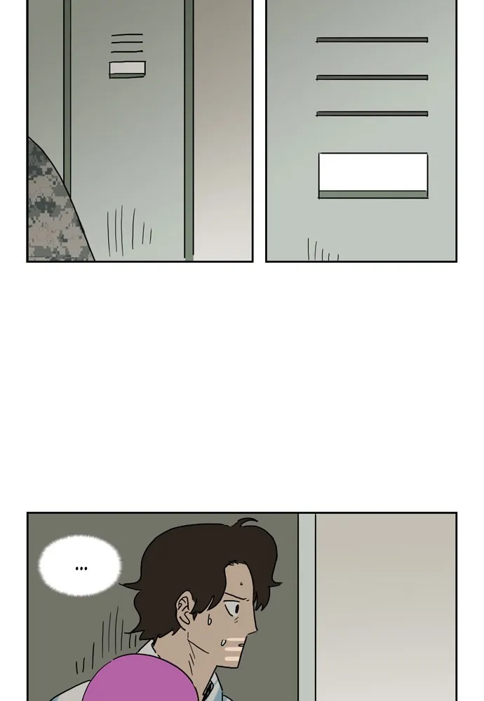 My Daughter is a Zombie Chapter 10 page 18 - 