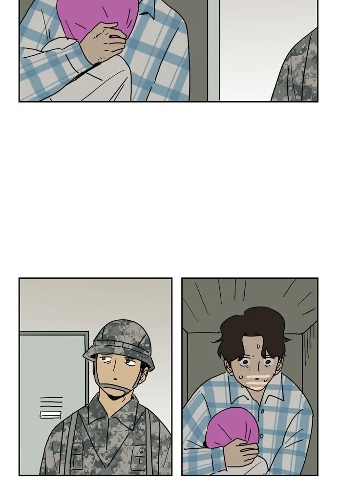 My Daughter is a Zombie Chapter 10 page 19 - 